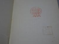 大阪医学風土記
