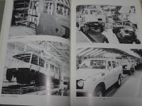 荒川車体二十五年史
