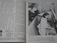 FAR EAST　PHOTO REVIEW 極東画報 1947 8月号　Vol.2 No.7