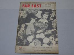 FAR EAST　PHOTO REVIEW  TRADE REPORT 1948 10/11月号　Vol.3 No.10