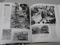 特別報道写真集　戦後50年　カメラがとらえた中部の半世紀
