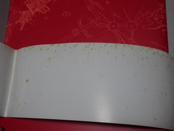 クロニック世界全史 Amazon.co.jp: クロニック世界全史 : 樺山 紘一: 本