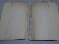 東海道名所記　附了意著書略解