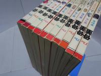 The 骨董　10冊揃