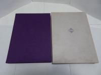 東和の半世紀　50 years of TOWA:1928-1978