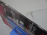 すッぴん　1998年　6月号