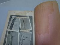 海軍兵器説明　附 帝国軍艦一覧