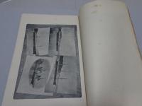 海軍兵器説明　附 帝国軍艦一覧