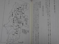 戦国大名 武田氏の信濃支配