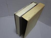 近代日本図書館の歩み　地方篇　