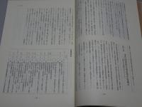 近代日本図書館の歩み　地方篇　