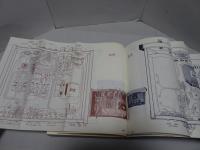 ４チャンネルアンプのすべて　無線と実験別冊