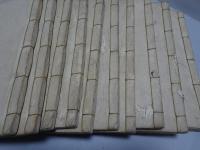 写本　精忠義士実録　1-25終　計10冊
