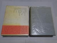 矢部貞治日記　紅葉の巻