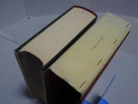 矢部貞治日記　紅葉の巻