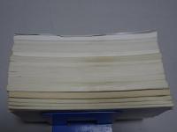 花のき　創刊～18号　（4.17欠）計16冊