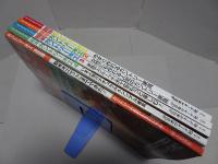 簡単カントリー木工 1-4　カントリー木工 決定版　計5冊