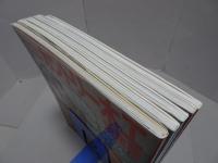 簡単カントリー木工 1-4　カントリー木工 決定版　計5冊