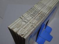 遺伝　生物の科学　1966年　1-6・8-11月　計10冊