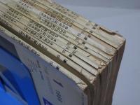 遺伝　生物の科学　1969年　1-12月　計12冊