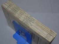 遺伝　生物の科学　1975年　1-4.6.7.9-12月　計10冊