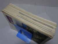 遺伝　生物の科学　1976年　1-12月＋臨時増刊　計13冊