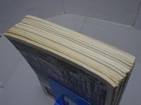 遺伝　生物の科学　1978年　1-12月　計12冊