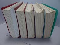 日本古書通信　第63巻第8号～第68巻第10号　平成10年8月～平成15年10月