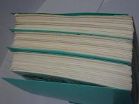 日本古書通信　第60巻第8号～第63巻第7号（61巻4号欠）　平成7年8月～平成10年7月