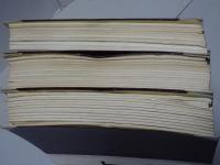 日本古書通信　第54巻第9号～第57巻第9号　平成元年9月～平成4年9月