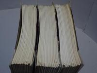 日本古書通信　第54巻第9号～第57巻第9号　平成元年9月～平成4年9月