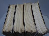 日本古書通信　第49巻第10号～第54巻第8号　昭和59年年10月～平成元年8月