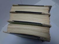 日本古書通信　第43巻第9号～第46巻第9号（第46巻第2号欠）　昭和53年年9月～昭和56年9月