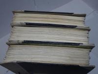 日本古書通信　第43巻第9号～第46巻第9号（第46巻第2号欠）　昭和53年年9月～昭和56年9月