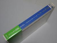 昆虫のフォークロア