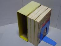 水滸伝　奇書シリーズⅢ