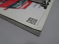 car magazine　189-198号　計10冊　カーマガジン