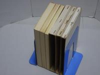 鈴木翰全集　1－3巻