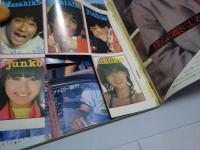 明星　1981 3月　難あり