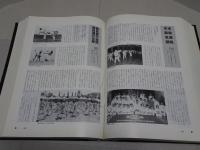 少林寺拳法五十年史　第二部 道院・支部の記録
