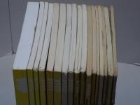 水産増養殖叢書　17冊（3.4.10.13.20.21.23-27.29.30.39.40.42.43号）
