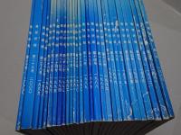 養殖研究所研究報告　1～30号（10号欠）計29冊
