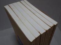 秋田県農林水産技術センター 水産振興センター 事業報告書 6冊（2012-2017）