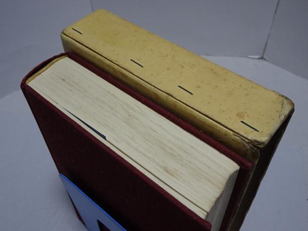 歩兵第十四聯隊史(歩兵第十四聯隊史編纂委員会) / 古本、中古本、古