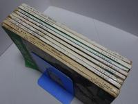 キネマ旬報　9冊（1952.1下/1953.2上/1954.1下/1954.3上/1954.8上/1955.1下/1955.2下/1955.6上/1955.9下）　難あり