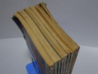 キネマ旬報　9冊（1952.1下/1953.2上/1954.1下/1954.3上/1954.8上/1955.1下/1955.2下/1955.6上/1955.9下）　難あり