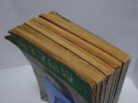 キネマ旬報　9冊（1952.1下/1953.2上/1954.1下/1954.3上/1954.8上/1955.1下/1955.2下/1955.6上/1955.9下）　難あり