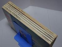 キネマ旬報　5冊（通巻983.985.989.1001.1002号）