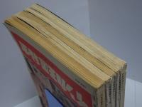 キネマ旬報　5冊（通巻983.985.989.1001.1002号）