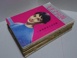 キネマ旬報　6冊（通巻1009.1011.1013.1016.1018.1023号）